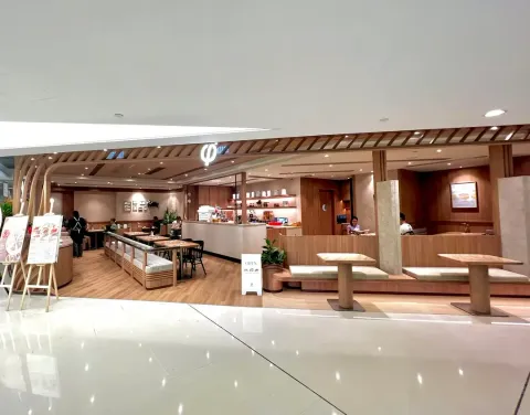 PHI Coffee & Pancake - Restaurant photo