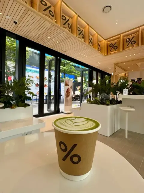 % Arabica - Restaurant photo