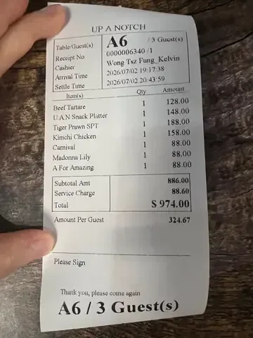 UP A NOTCH - Restaurant photo