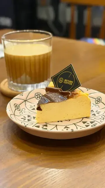 Return Coffee - Restaurant photo