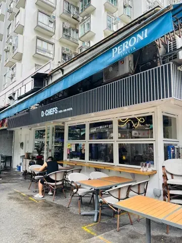 D-CHEFS - venue photo