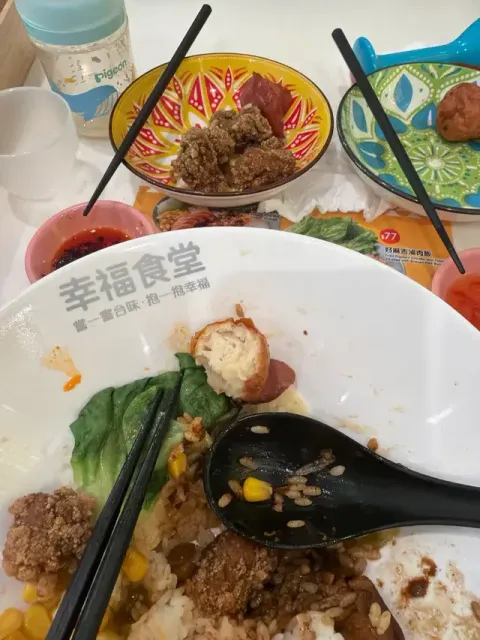 SUNNY BOWL - Restaurant photo
