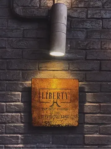 Liberty Coffee & Wine 2 - Restaurant photo