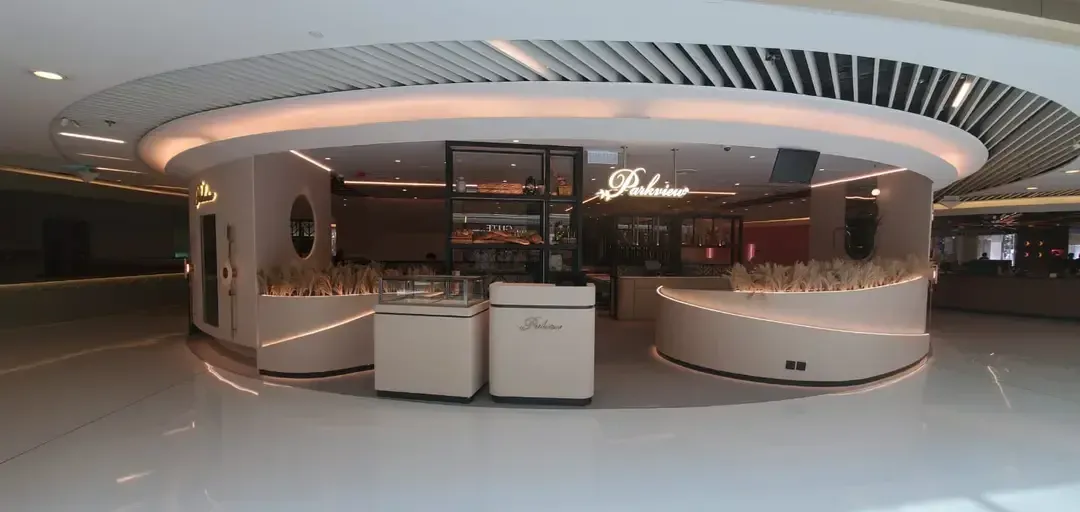 Parkview - Restaurant photo