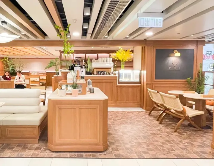 PHI Coffee & Pancake (6) - venue photo