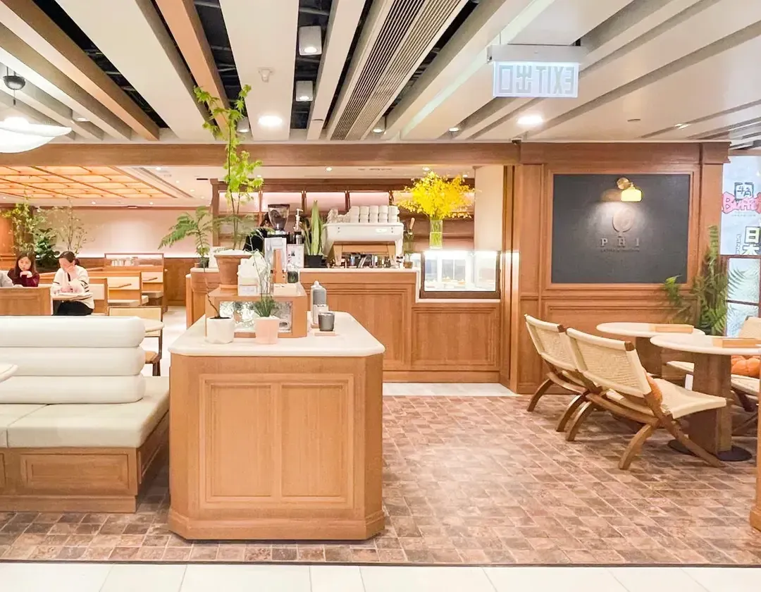 PHI Coffee & Pancake (6) - Restaurant photo