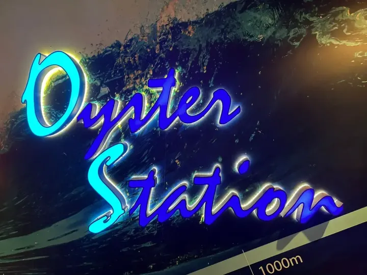 Oyster Station - venue photo