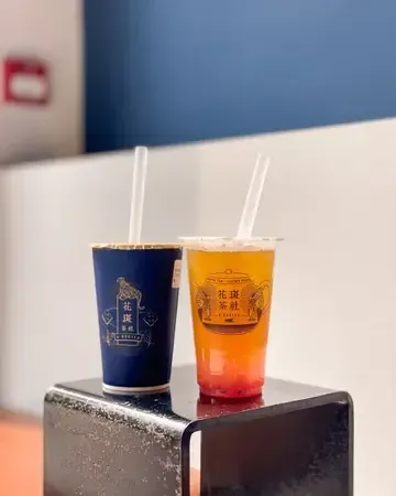 A BOUTEA - Restaurant photo