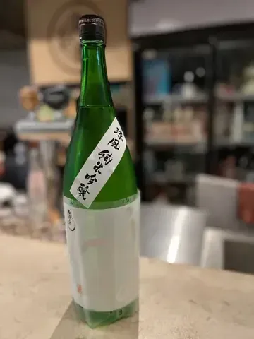 HEYA HONG KONG - Restaurant photo