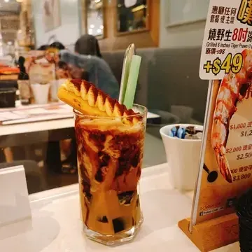 Pokka Cafe - Restaurant photo