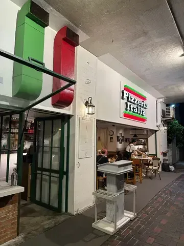 Pizzeria Italia - Restaurant photo