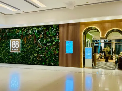 Parc 88 - Restaurant photo