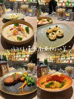 Comfy by Chef's Stage - venue photo