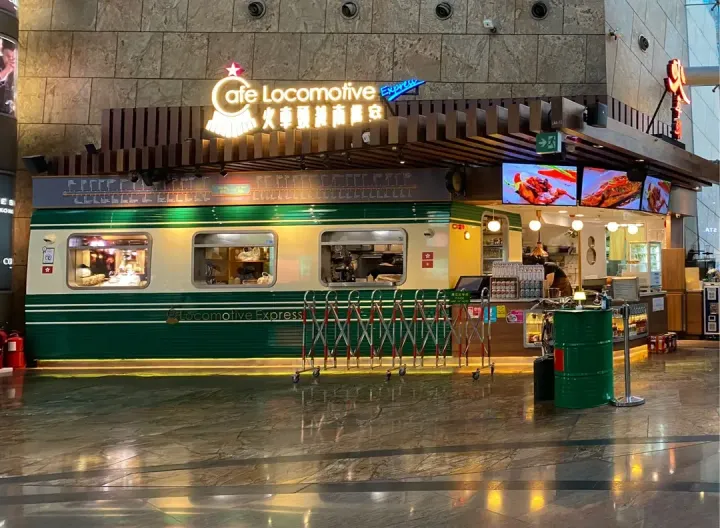 Café Locomotive Express - venue photo