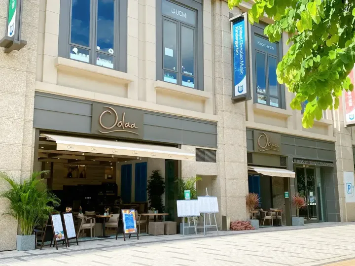 Oolaa (CAPRI Place) - venue photo