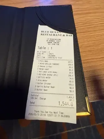 BLUE OCEAN RESTAURANT AND BAR - Restaurant photo