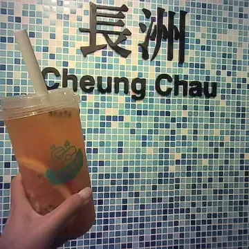 CHEUNG CHAU CORNER - venue photo