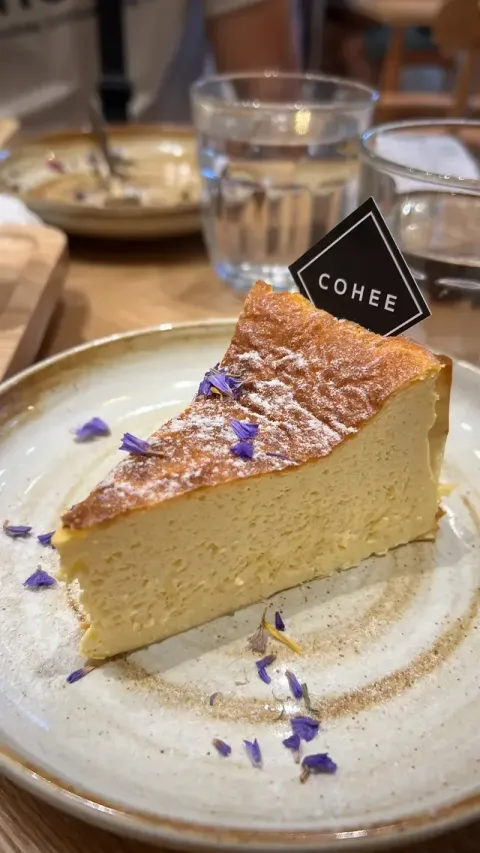 COHEE - Restaurant photo