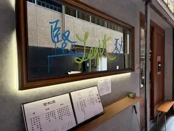 KEEN CHAU COMPANY - Restaurant photo