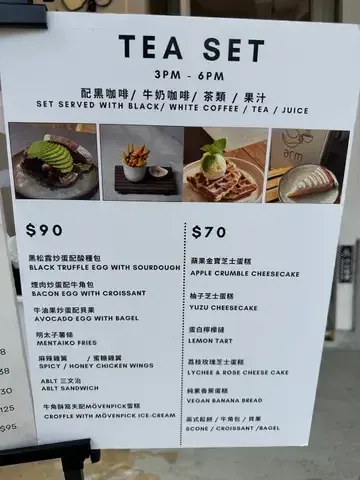ARM COFFEE - Restaurant photo