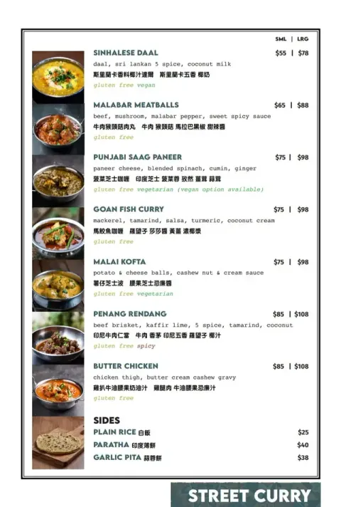 CASA TAPAS BAR - Restaurant photo
