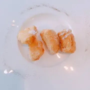 AMUSE - Restaurant photo