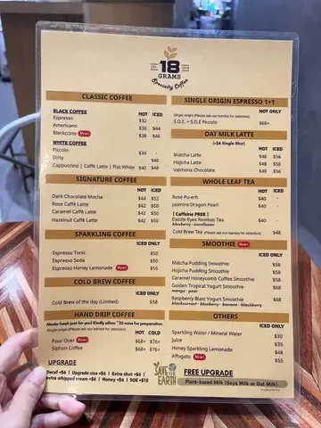 18 GRAMS - Restaurant photo