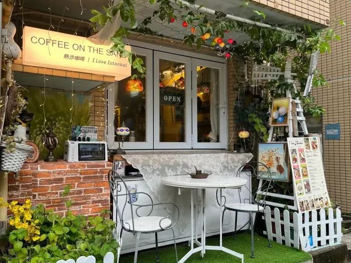 Coffee on the Sand - venue photo