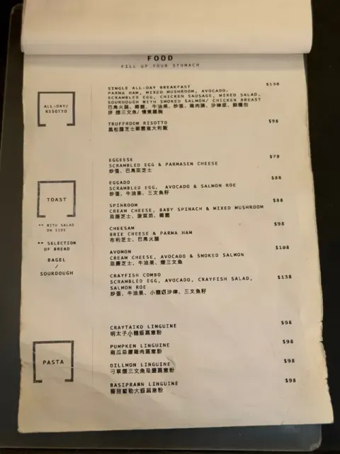 For Single - Restaurant photo