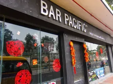 BAR PACIFIC - Restaurant photo