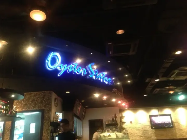 Oyster Station 3 - venue photo