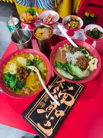 麵聖 - Restaurant photo