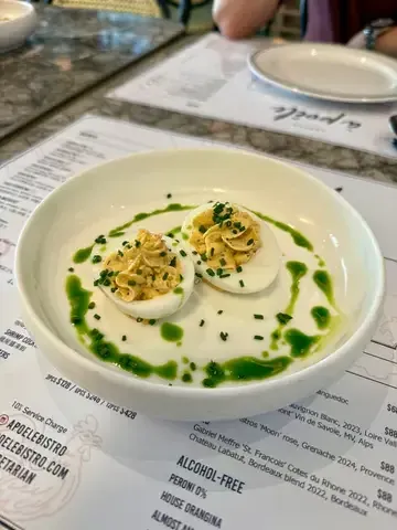 A Poele - Restaurant photo