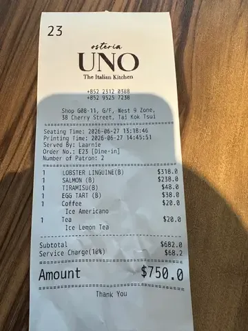Osteria UNO - Restaurant photo