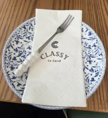 Classy Le Carré - Restaurant photo