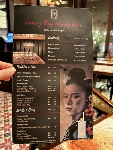 COOSHTI - Restaurant photo