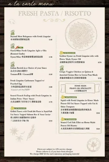 OYSTERMINE - Restaurant photo