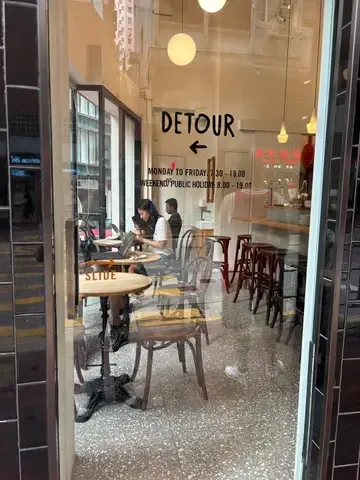 DETOUR - Restaurant photo