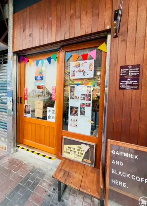 VEGO COFFEE - Restaurant photo