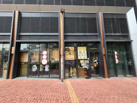 忠仔麵 - Restaurant photo