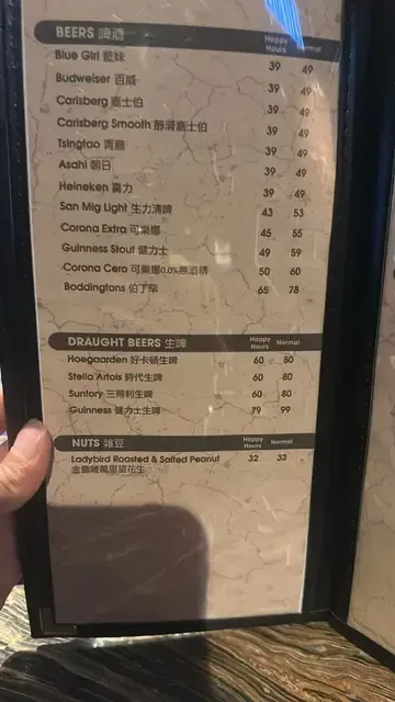 DUNGEON - Restaurant photo