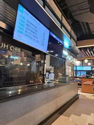Food Oasis A - Restaurant photo