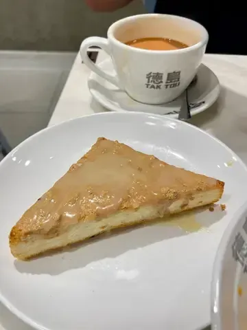 TAK TOU - Restaurant photo