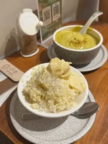 Grindie - Restaurant photo