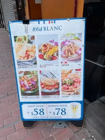 Asakusa Loung III - Restaurant photo