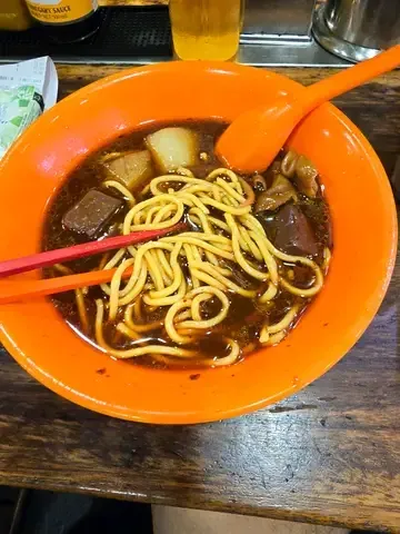 文記車仔麵 - Restaurant photo