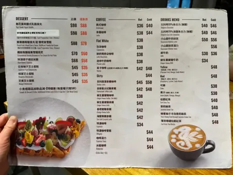 COFFEE ART LIMITED - Restaurant photo