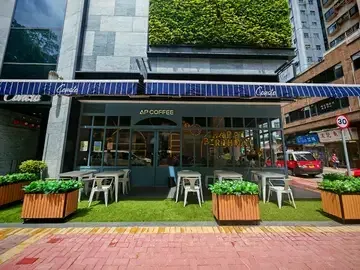 AP Coffee - Restaurant photo