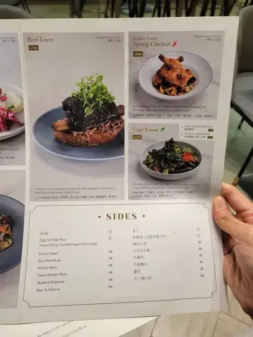 Fleur - Restaurant photo