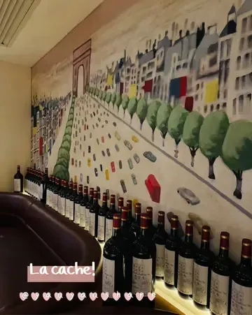 LA VACHE! - Restaurant photo